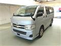 2011 Toyota Regiusace Van