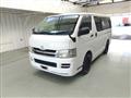2010 Toyota Hiace Van
