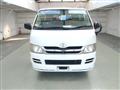 2010 Toyota Hiace Van