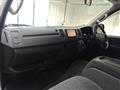 2010 Toyota Hiace Van