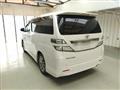 2010 Toyota Vellfire