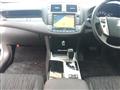 2010 Toyota Crown