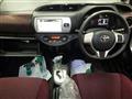 2014 Toyota Vitz