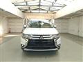 2017 Mitsubishi Outlander