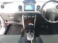 2007 Toyota IST