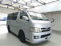 2005 Toyota Hiace Van