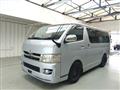2005 Toyota Hiace Van