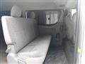 2005 Toyota Hiace Van