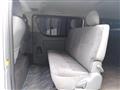 2005 Toyota Hiace Van