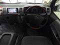 2005 Toyota Hiace Van