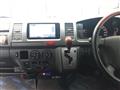 2005 Toyota Hiace Van