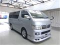 2005 Toyota Hiace Van