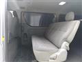 2005 Toyota Hiace Van