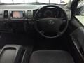 2005 Toyota Hiace Van