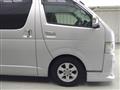 2005 Toyota Hiace Van