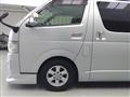2005 Toyota Hiace Van
