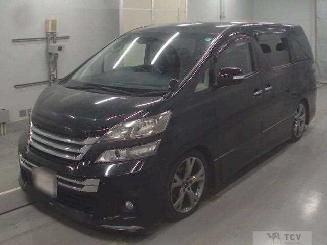 2013 Toyota Vellfire