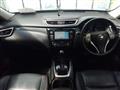 2014 Nissan X-Trail