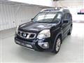 2012 Nissan X-Trail