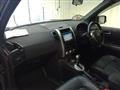 2012 Nissan X-Trail