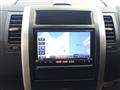 2013 Nissan X-Trail