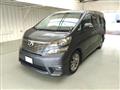 2010 Toyota Vellfire