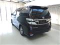 2013 Toyota Vellfire