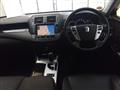 2010 Toyota Crown