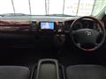 2006 Toyota Hiace Van