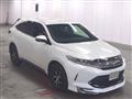 2020 Toyota Harrier