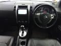 2013 Nissan X-Trail