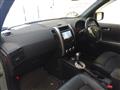 2012 Nissan X-Trail