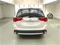 2017 Mitsubishi Outlander
