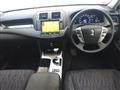 2010 Toyota Crown