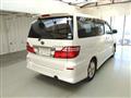 2005 Toyota Alphard