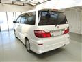 2007 Toyota Alphard