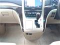 2013 Toyota Alphard