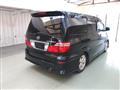 2007 Toyota Alphard