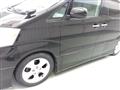 2007 Toyota Alphard