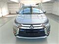 2017 Mitsubishi Outlander