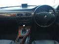 2006 BMW 3 Series
