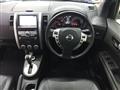 2013 Nissan X-Trail