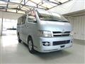 2006 Toyota Hiace Van
