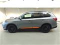 2017 Mitsubishi Outlander