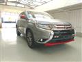 2017 Mitsubishi Outlander