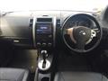 2012 Nissan X-Trail