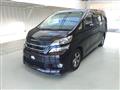 2013 Toyota Vellfire