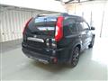 2013 Nissan X-Trail
