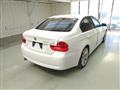 2006 BMW 3 Series