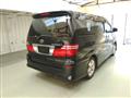 2007 Toyota Alphard